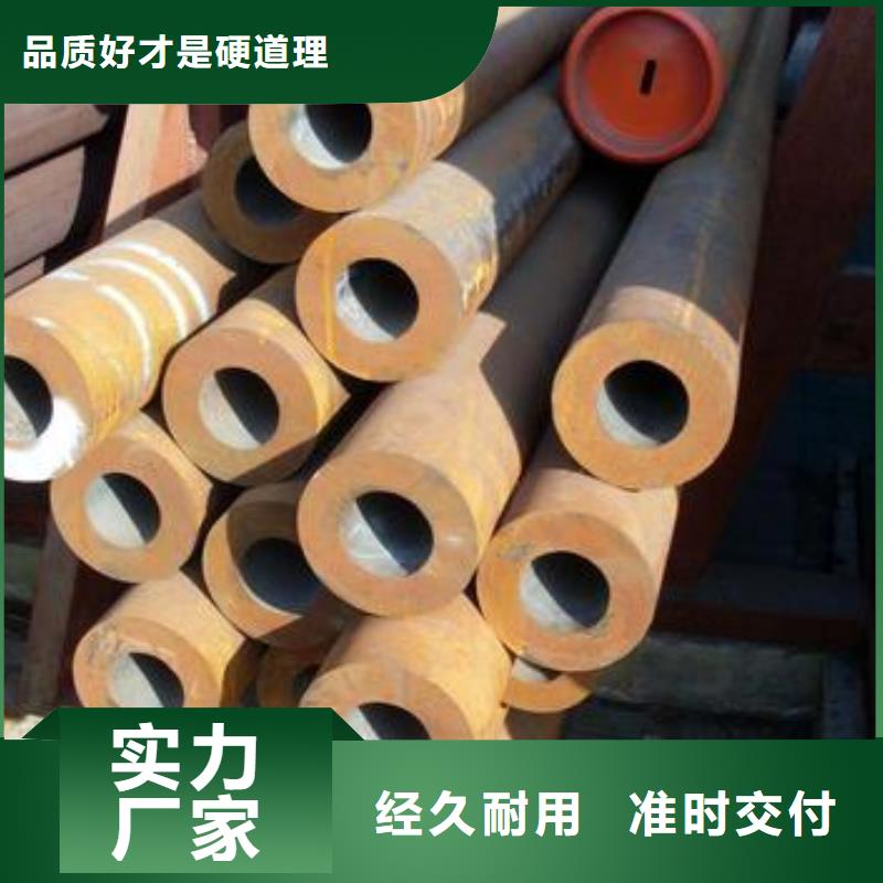 【厚壁无缝钢管】高压锅炉管实力厂家