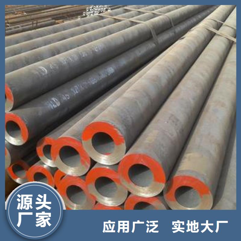 【厚壁无缝钢管】高压锅炉管实力厂家