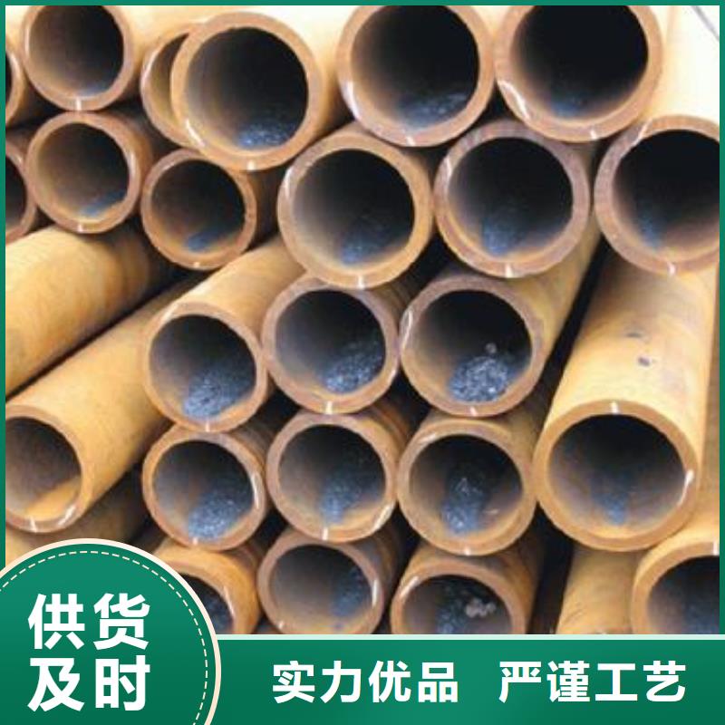 40#精密钢管视频-广东省揭阳市|揭西|榕城|汕头|潮州|珠海|阳江40#精密钢管-金海