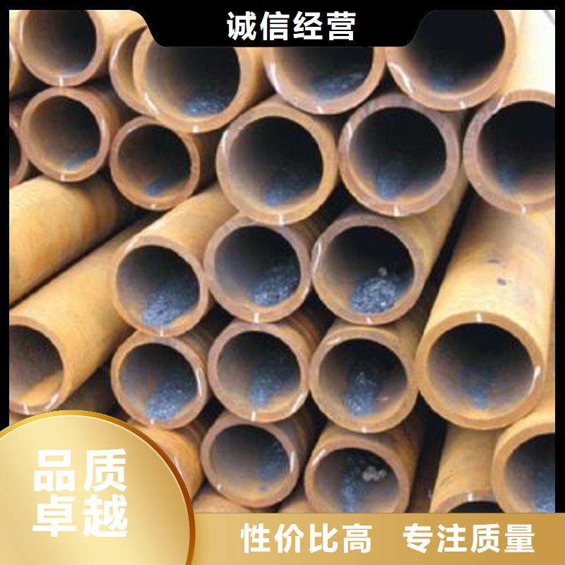 【厚壁无缝钢管合金钢管商家】