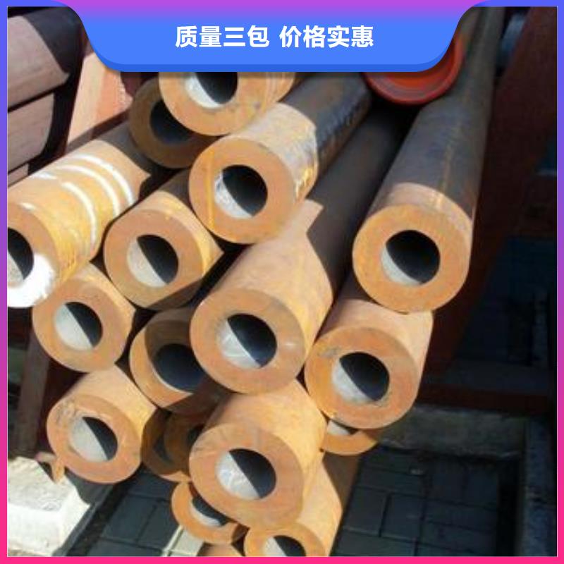 【厚壁无缝钢管】_厚壁钢管厂家源头厂家量大价优