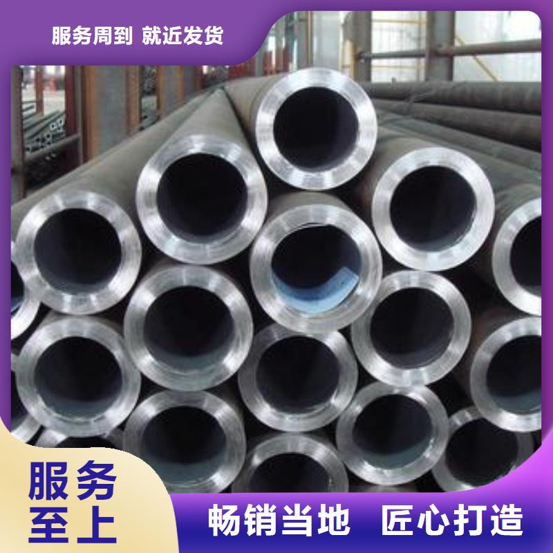 【厚壁无缝钢管】_厚壁钢管厂家源头厂家量大价优