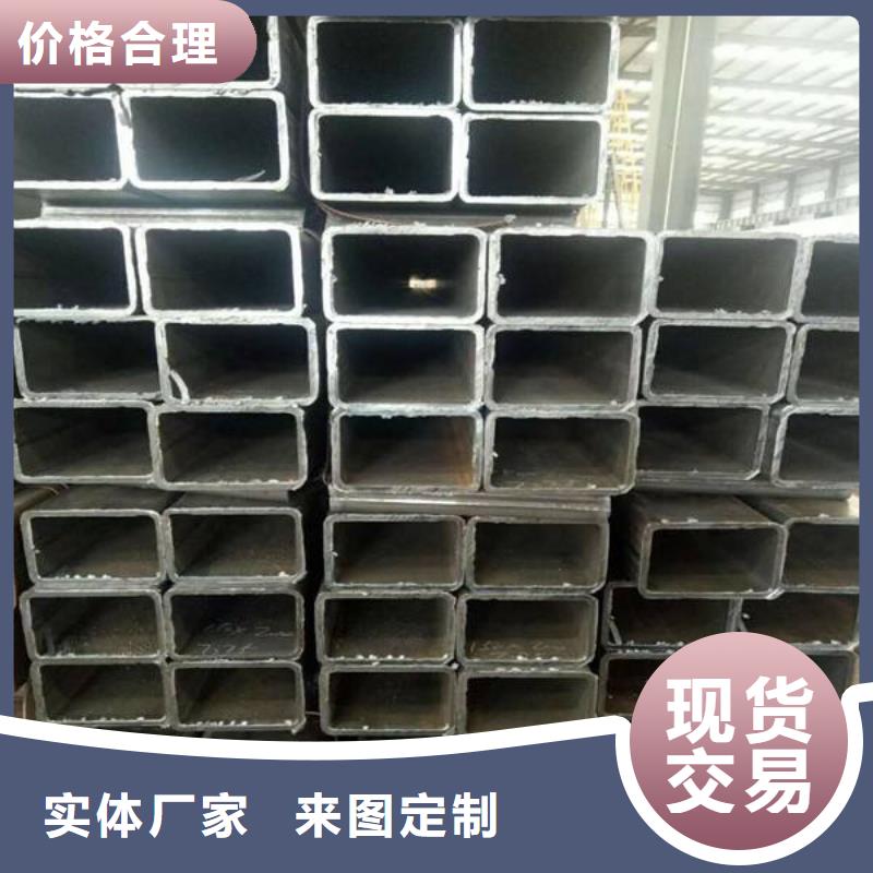 40#精密钢管视频-40#精密钢管(金海)覆盖地域广东省东莞市道滘镇|莞城区|肇庆|中山|珠海|茂名|汕头|潮州