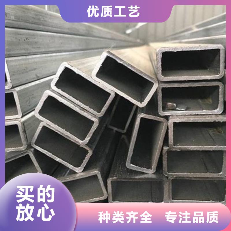 无缝方矩管精轧管重信誉厂家