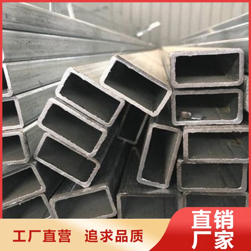 40#精密钢管视频-40#精密钢管-河北省秦皇岛市(本土)经销商-北戴河|山海关|衡水|张家口|邢台|邯郸|沧州|保定|石家庄