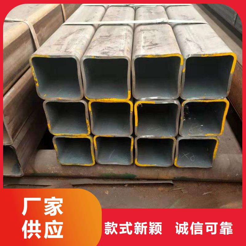 40#精密钢管视频-40#精密钢管-河北省秦皇岛市(本土)经销商-北戴河|山海关|衡水|张家口|邢台|邯郸|沧州|保定|石家庄