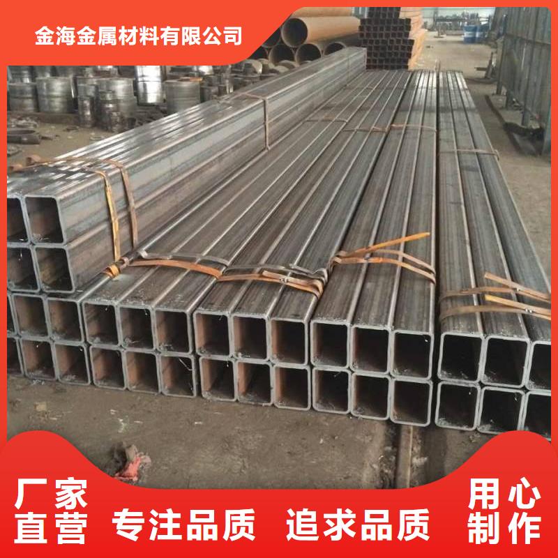 无缝方矩管精轧管重信誉厂家