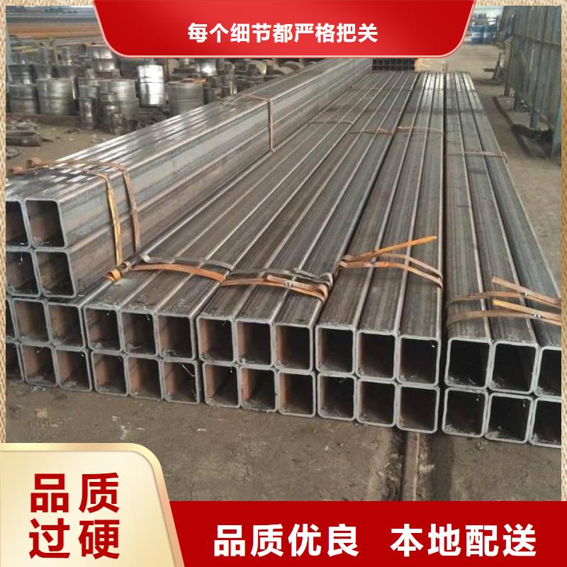 40#精密钢管视频-40#精密钢管(金海)覆盖地域广东省东莞市道滘镇|莞城区|肇庆|中山|珠海|茂名|汕头|潮州