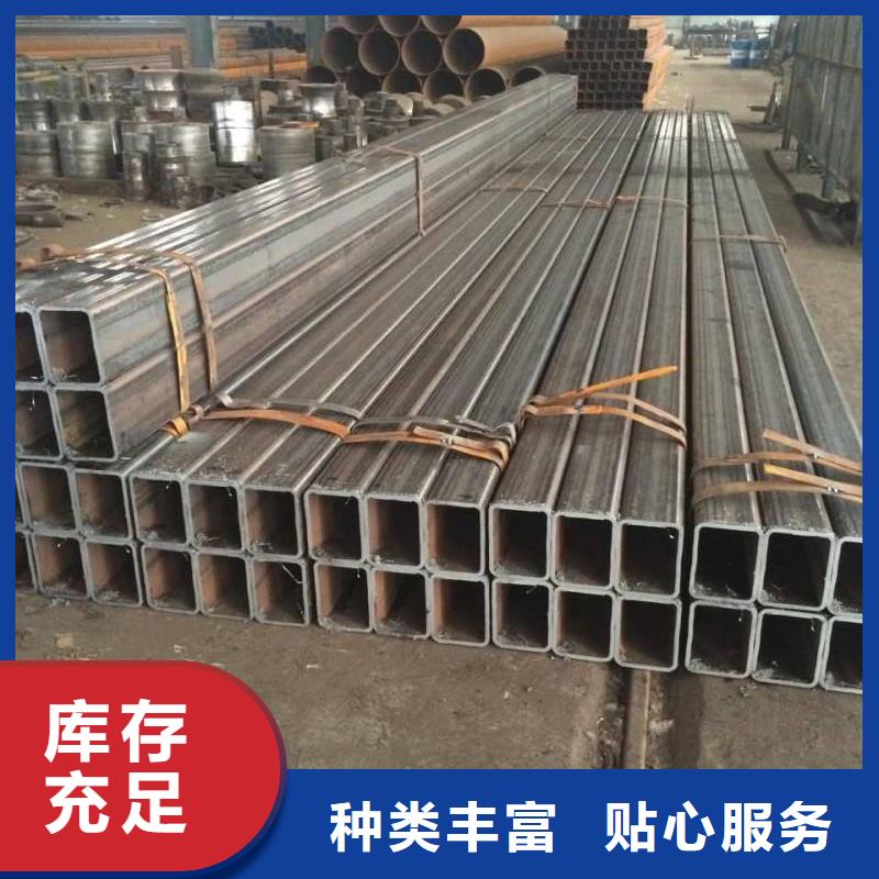 40#精密钢管视频-40#精密钢管-河北省秦皇岛市(本土)经销商-北戴河|山海关|衡水|张家口|邢台|邯郸|沧州|保定|石家庄