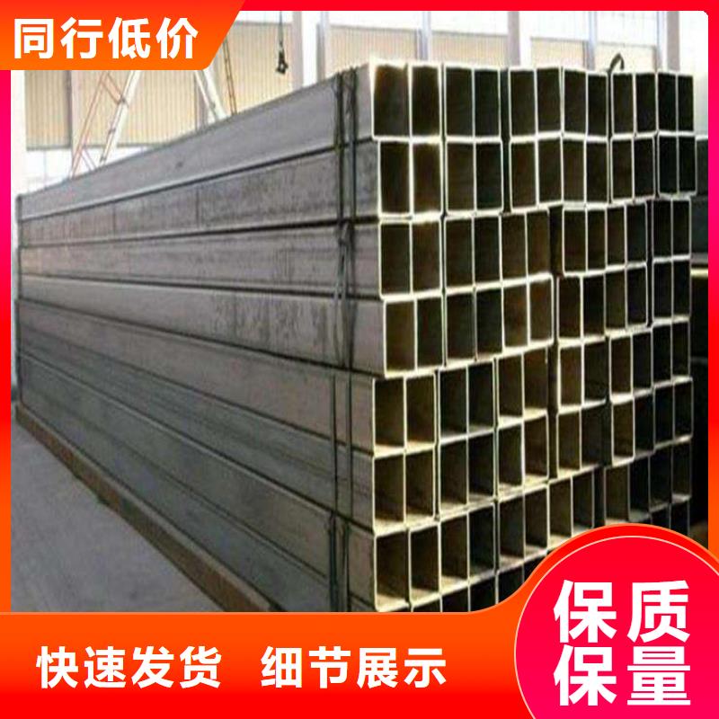 40#精密钢管视频-40#精密钢管-河北省秦皇岛市(本土)经销商-北戴河|山海关|衡水|张家口|邢台|邯郸|沧州|保定|石家庄