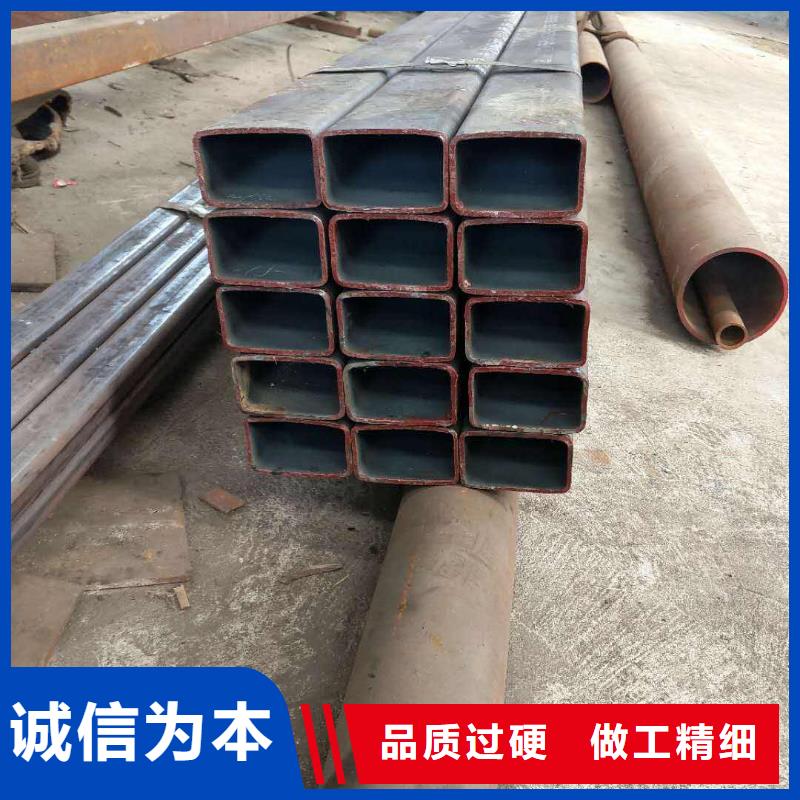40#精密钢管视频-40#精密钢管-河北省秦皇岛市(本土)经销商-北戴河|山海关|衡水|张家口|邢台|邯郸|沧州|保定|石家庄