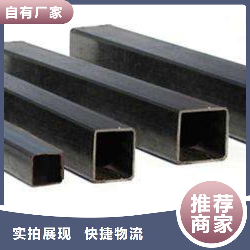 40#精密钢管视频-40#精密钢管-河北省秦皇岛市(本土)经销商-北戴河|山海关|衡水|张家口|邢台|邯郸|沧州|保定|石家庄