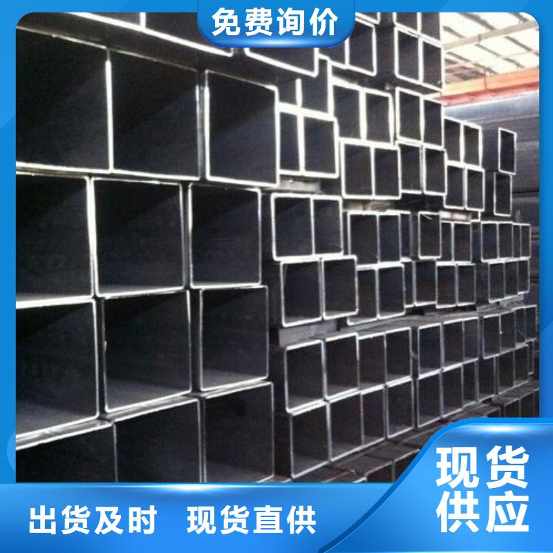 无缝方矩管精轧管重信誉厂家