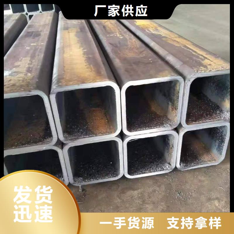40#精密钢管视频-40#精密钢管-河北省秦皇岛市(本土)经销商-北戴河|山海关|衡水|张家口|邢台|邯郸|沧州|保定|石家庄