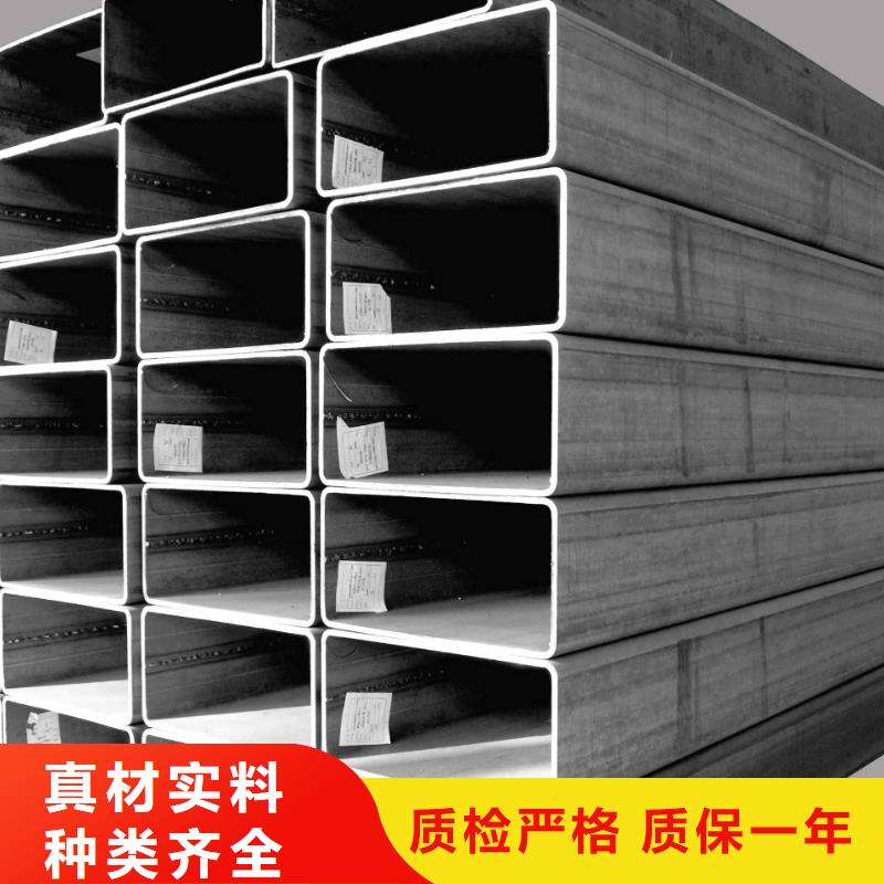 40#精密钢管视频-40#精密钢管-河北省秦皇岛市(本土)经销商-北戴河|山海关|衡水|张家口|邢台|邯郸|沧州|保定|石家庄