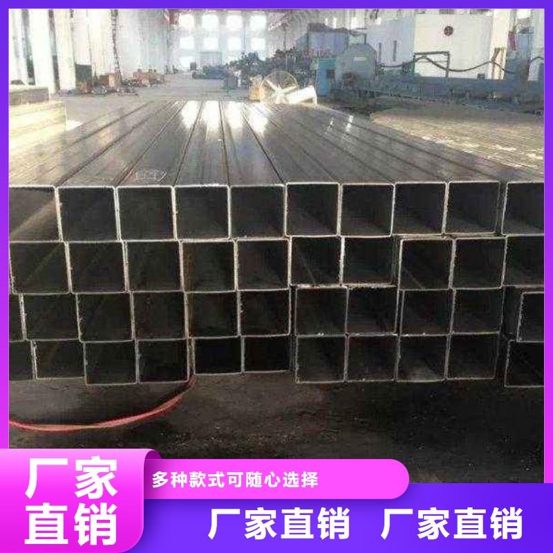 40#精密钢管视频-40#精密钢管-河北省秦皇岛市(本土)经销商-北戴河|山海关|衡水|张家口|邢台|邯郸|沧州|保定|石家庄
