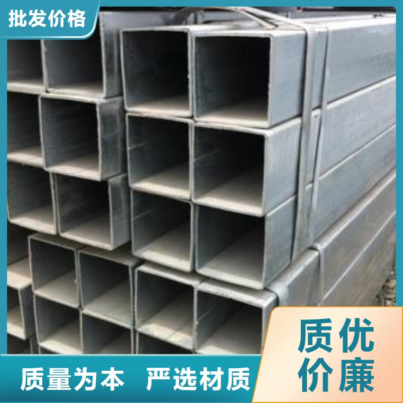 40#精密钢管视频-40#精密钢管-河北省秦皇岛市(本土)经销商-北戴河|山海关|衡水|张家口|邢台|邯郸|沧州|保定|石家庄