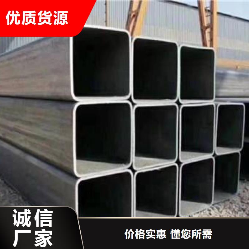 40#精密钢管视频-40#精密钢管(金海)覆盖地域广东省东莞市道滘镇|莞城区|肇庆|中山|珠海|茂名|汕头|潮州
