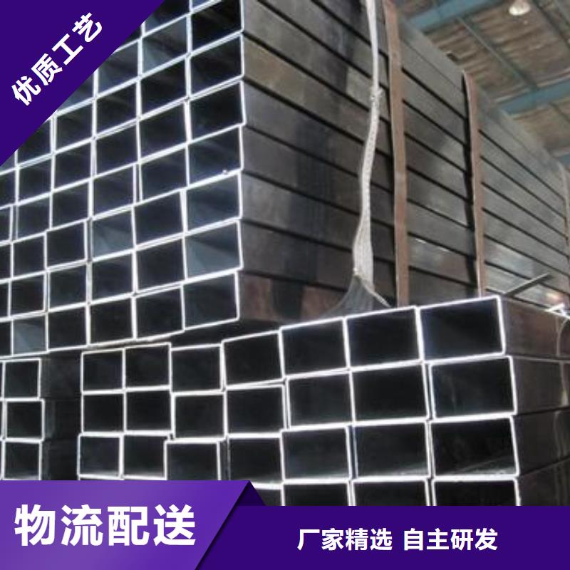 40#精密钢管视频-40#精密钢管-河北省秦皇岛市(本土)经销商-北戴河|山海关|衡水|张家口|邢台|邯郸|沧州|保定|石家庄