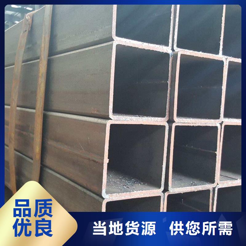 40#精密钢管视频-40#精密钢管-河北省秦皇岛市(本土)经销商-北戴河|山海关|衡水|张家口|邢台|邯郸|沧州|保定|石家庄