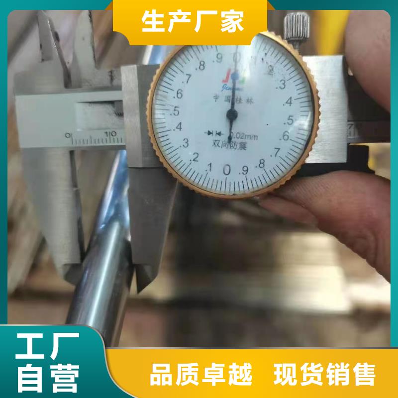 异形钢管无缝方矩管严格把关质量放心