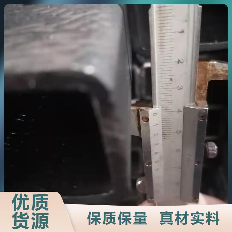 40#精密钢管视频-陆丰|陆河|广州|湛江|河源|潮州|汕头|中山|揭阳金海40#精密钢管_ 金海金属材料(汕尾市分公司)