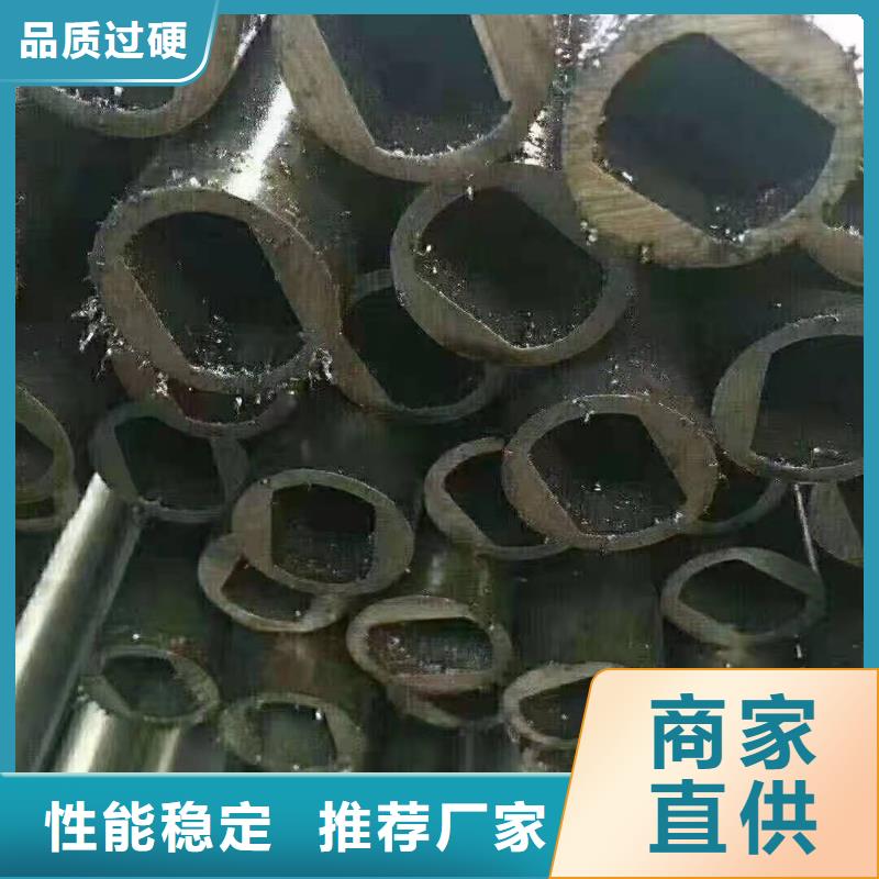 异形钢管无缝方矩管严格把关质量放心