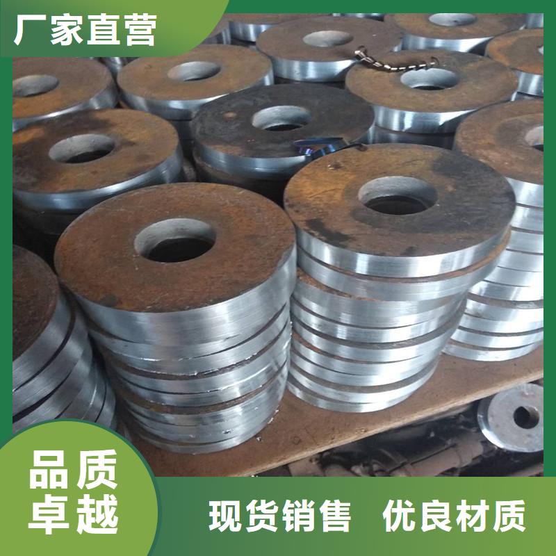 异形钢管无缝方矩管一对一为您服务