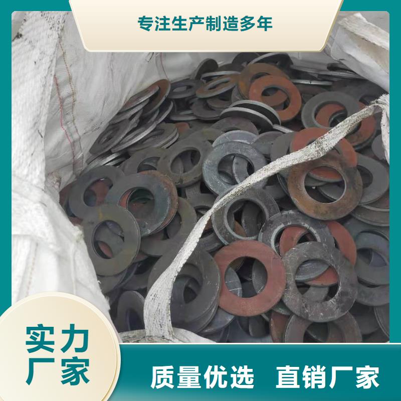 异形钢管无缝方矩管一对一为您服务