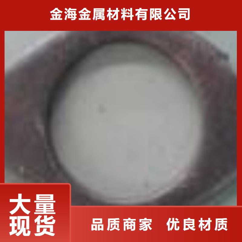 异形钢管无缝方矩管一对一为您服务