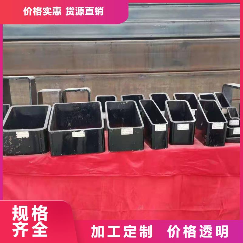 异形钢管无缝方矩管严格把关质量放心