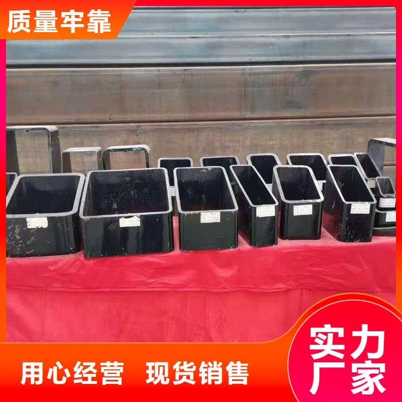 异形钢管无缝方矩管一对一为您服务
