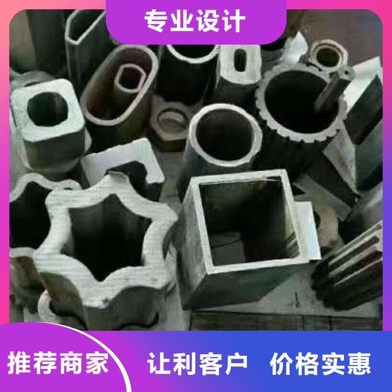 异形钢管无缝方矩管一对一为您服务