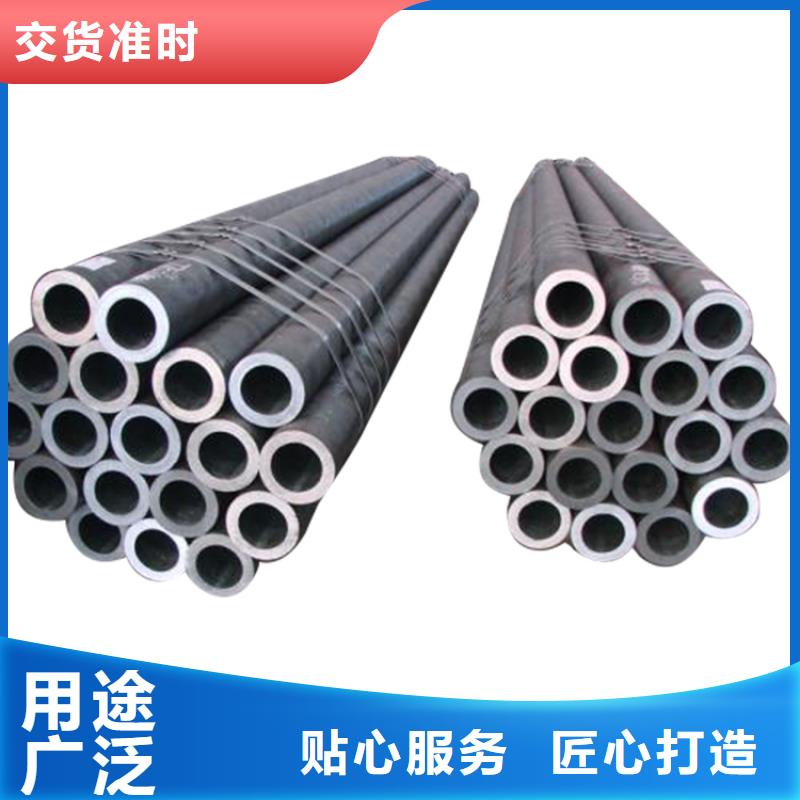 40#精密钢管视频-海沧|翔安|福州|漳州|南平|泉州|莆田|宁德|三明40#精密钢管工厂自营-金海金属材料(厦门市分公司)