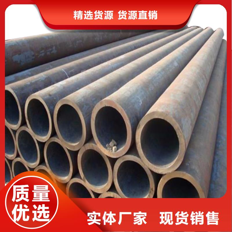 20G高压锅炉管-【精密管】质量优选