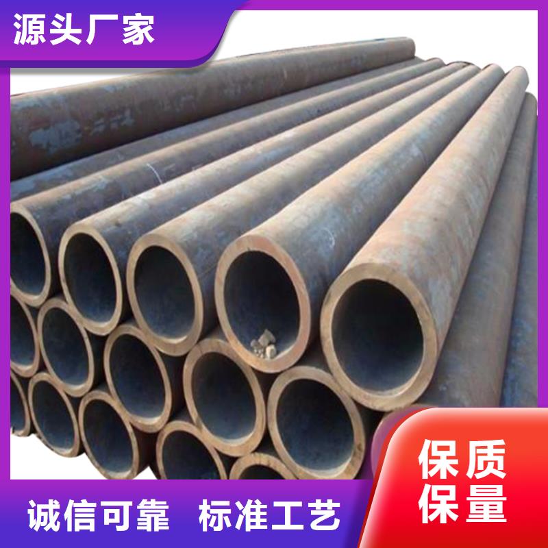 20G高压锅炉管-【精密管】质量优选