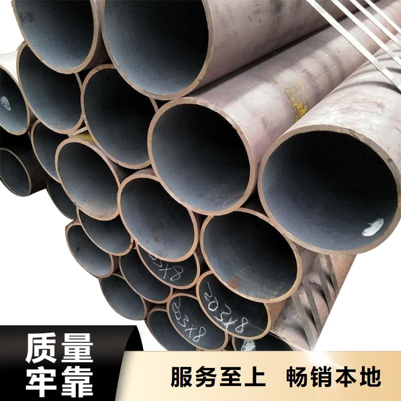 20G高压锅炉管-【精密管】质量优选
