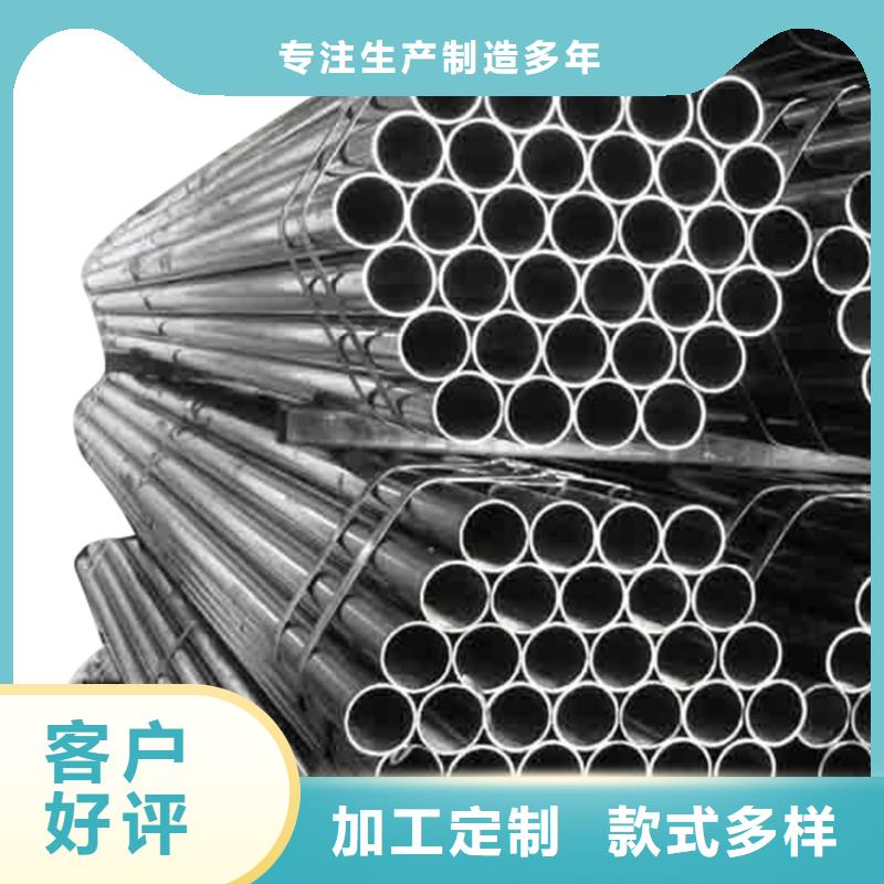 40#精密钢管视频-海沧|翔安|福州|漳州|南平|泉州|莆田|宁德|三明40#精密钢管工厂自营-金海金属材料(厦门市分公司)
