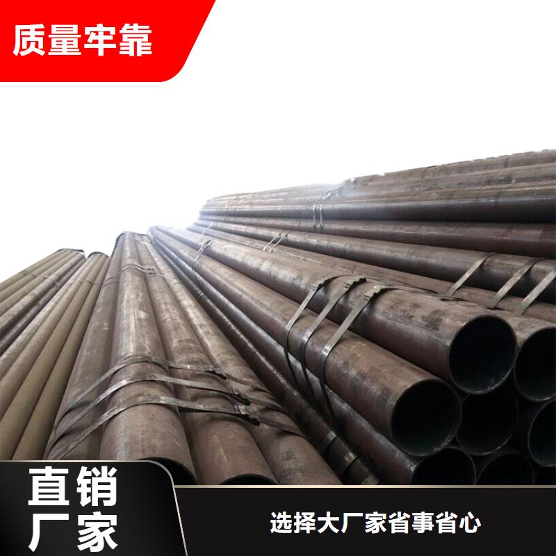 20G高压锅炉管-20G无缝钢管N年专注