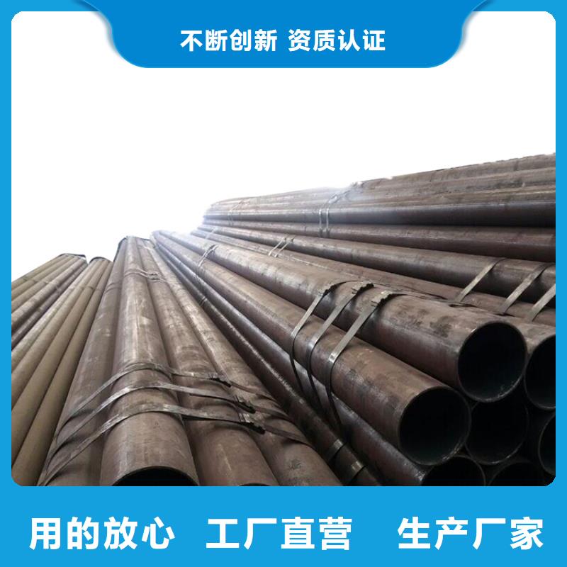 40#精密钢管视频-海沧|翔安|福州|漳州|南平|泉州|莆田|宁德|三明40#精密钢管工厂自营-金海金属材料(厦门市分公司)