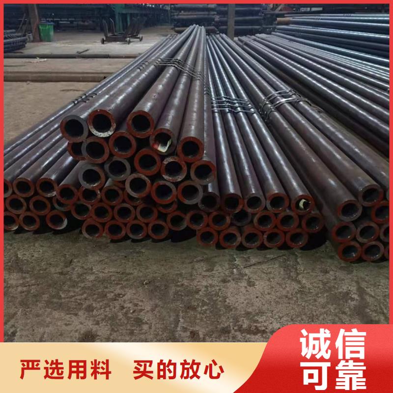 冷拔异型管厚壁钢管厂家定制