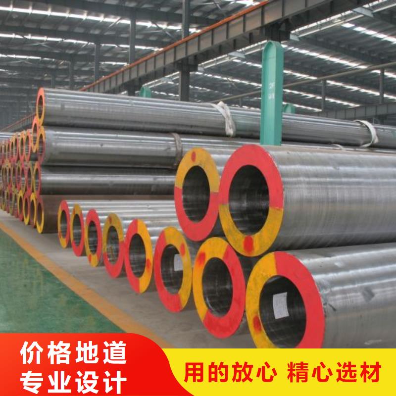 冷拔异型管厚壁钢管厂家定制