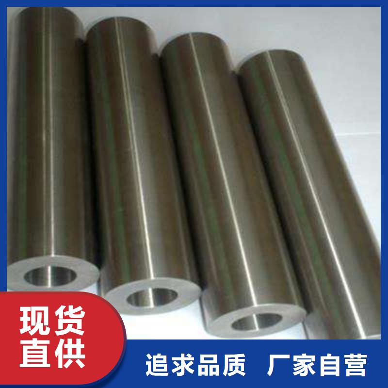 冷拔异型管厚壁钢管厂家定制