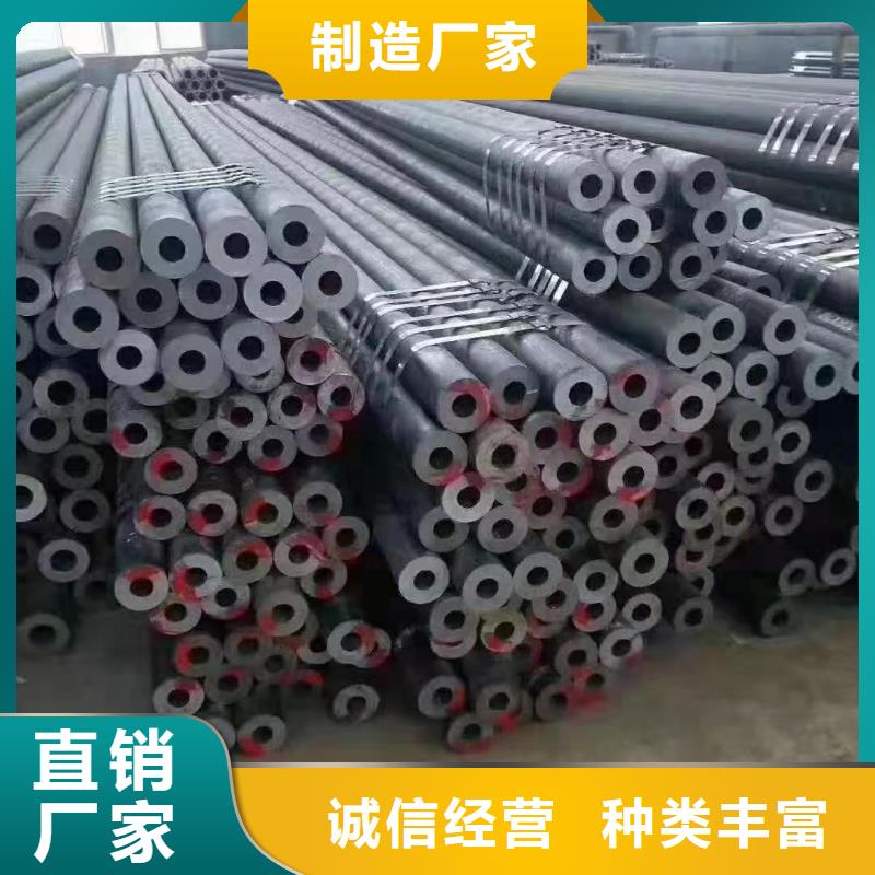 冷拔异型管无缝钢管一对一为您服务