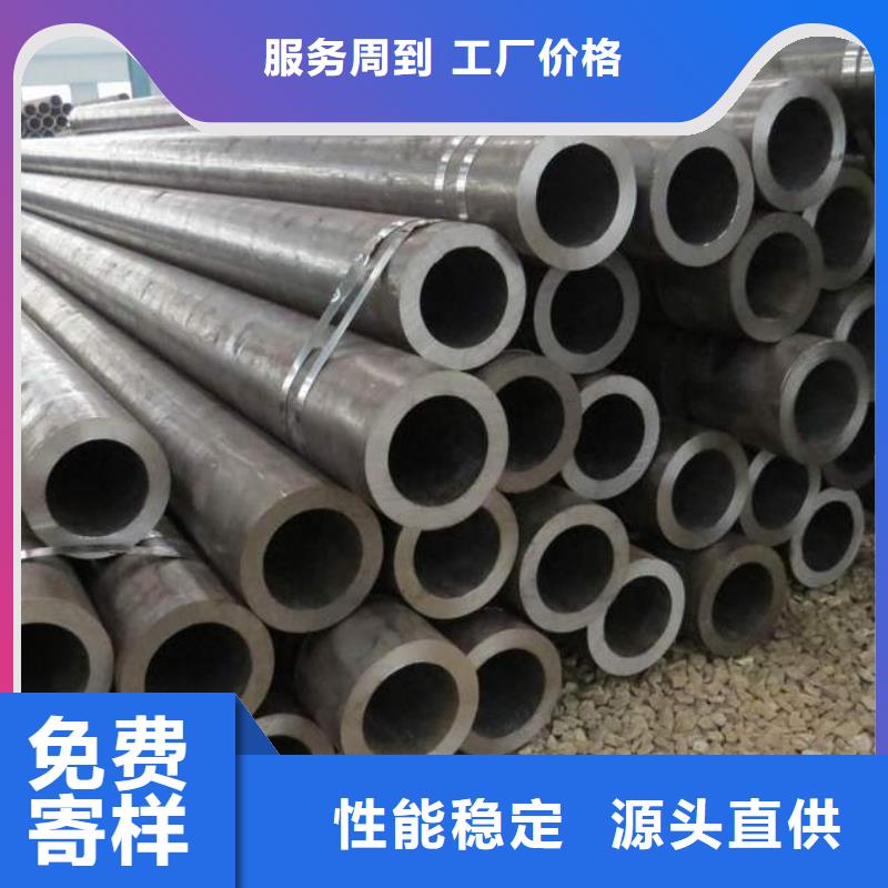 冷拔异型管_【Q355B方矩管】专业生产厂家
