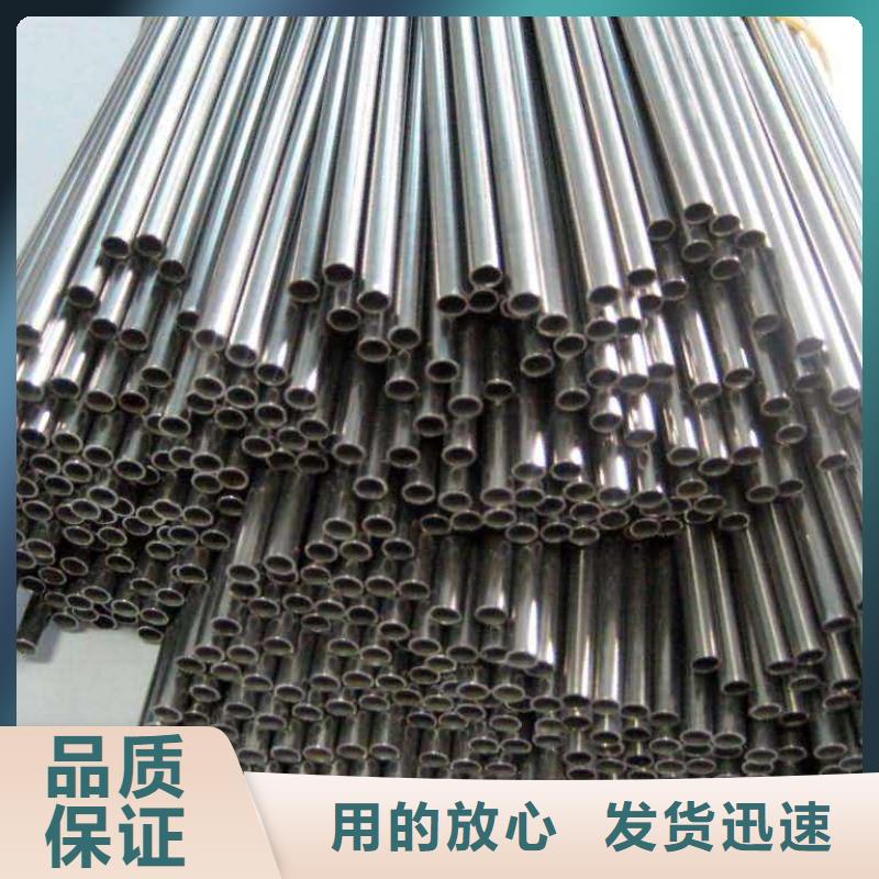 冷拔异型管_【Q355B方矩管】专业生产厂家