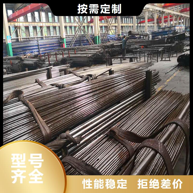 40#精密钢管视频-40#精密钢管|河南省漯河市|郾城|源汇|焦作|周口|三门峡|洛阳
