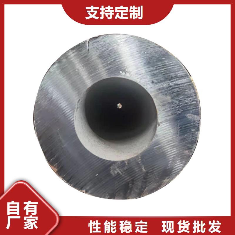 冷拔异型管_【Q355B方矩管】专业生产厂家