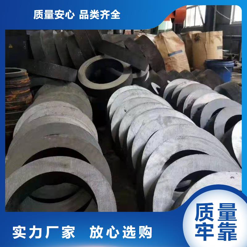 冷拔异型管_【Q355B方矩管】专业生产厂家