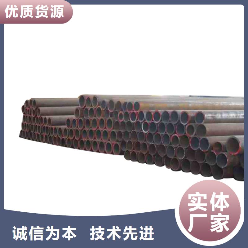 40#精密钢管视频-延安市40#精密钢管-本土可服务区域安塞|富县|汉中|咸阳|安康|宝鸡|铜川|西安|商洛